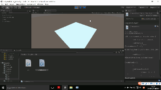 unity怎么调用java foreach unity调用函数_参数说明_05